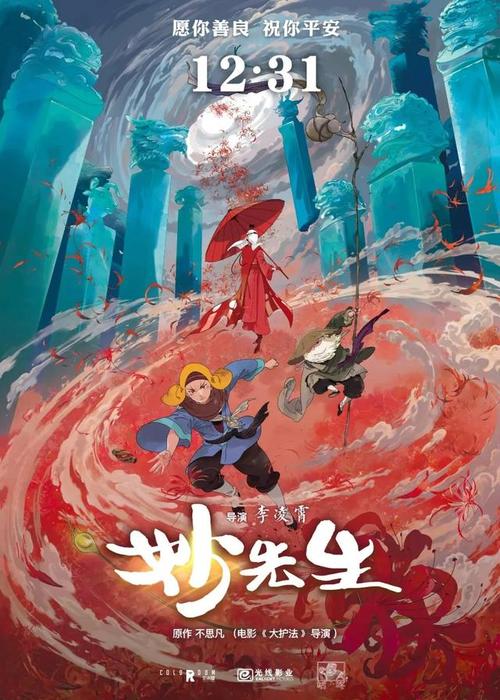 怎么办假夏威夷州