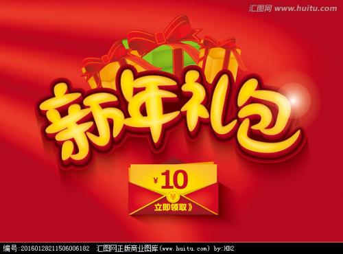 一比一仿日本身延山大学文凭毕业证